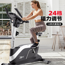 Reebok Sl8.0 Spinning Bike Silent Gym Fat Burning Sports Equipment Home Exercise Bike