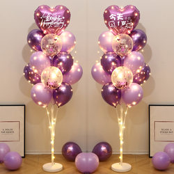 Happy Birthday Balloon Decorations for 10-Year-Old Boys and Girls, Full Moon and Hundred-Day Celebration Party Photo Props and Scene Setup