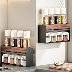 Walnut spice rack no punching wall hanging