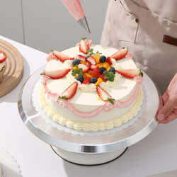 Cake Turntable Decorating Stand Set Aluminum Alloy Tray Rotating Home Dessert Decorating Turntable for Baking