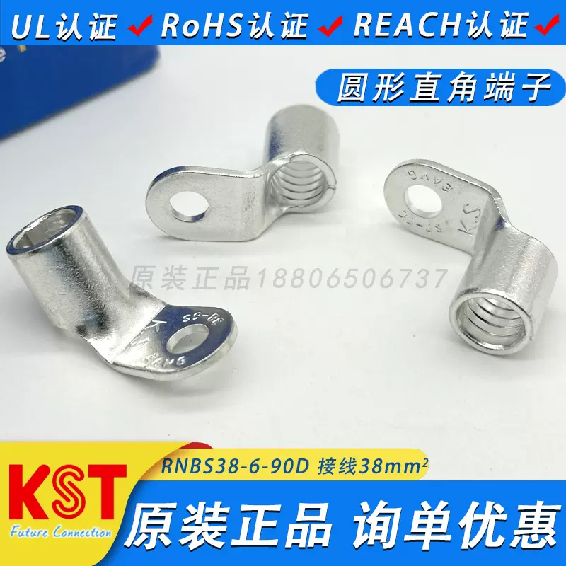 Y0B0151 【 時代物 錫福製 銚子 胴直13.3cm 刻印有り 】　検) 古美術品 酒器 錫製 錫器 酒継ぎ 酒注ぎ スズ製 古錫 古い 古玩 希少 p04 单式铰链型膨胀节-泰州昌源机械制造有限公司