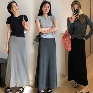 
Maternity skirt, summer dress, casual, loose, slim, mid-length hip-hugging fishtail skirt, summer belly skirt without support