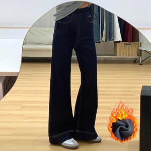 Maternity pants for autumn and winter without belly support, loose, slimming, straight wide-leg jeans, winter velvet and thickened leggings