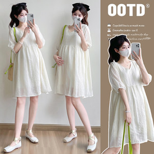 
Maternity skirt summer lace embroidered V-neck mid-length loose slimming trendy mom skirt summer petite dress