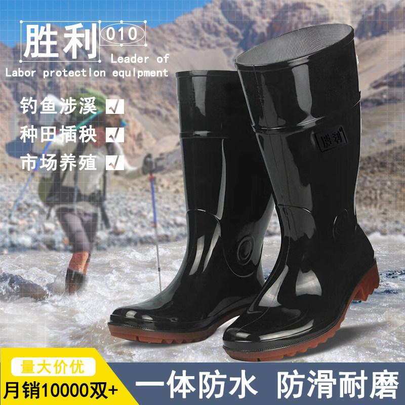 Bottes d'hiver isothermes en nylon/caoutchouc imperméables chaudes Outbound Artic pour hommes
