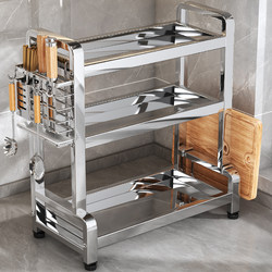 Stainless Steel Kitchen Spice Rack Chopsticks Knife Holder Countertop Kitchen Utensils Multifunctional Seasoning Storage Rack