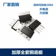 BTA100A hai chiều thyristor mô-đun công suất cao chip BTA80A1200B 60A 41A mô-men xoắn máy hàn