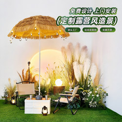 Simulated Green Plant Landscaping, High-End Luxury Artificial Trees, Landscape under Stairs, Indoor and Outdoor Plant Pot Decoration for Shopping Malls