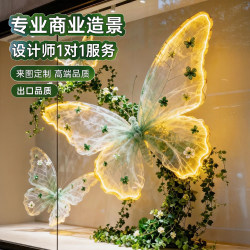 Artificial Green Plants and Flowers for Landscaping, Forest-Style Landscape Decoration for Shops and Shopping Malls, Complete Landscape Design, Floral Art for Window Displays