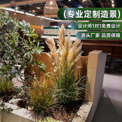 Simulated Green Plants, Large Indoor Landscaping Combination, Tropical Fake Plant Landscape under the Stairs, Fake Tree Potted Plant Decoration Ornaments