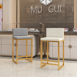 Chair, Jewelry Chair, Light Luxury Jewelry Store Stool, Cashier Counter High Stool, Bar Stool, Mobile Phone and Eyewear Store Counter