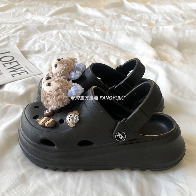 Fangs Crocs Fang Yulu DIY Soft Cute Thick-Soled Croc Shoes Women's 2024 Summer ...