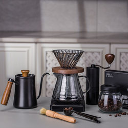 Hand-Brewed Coffee Pot Set, Hand Grinder, Hand-Cranked Coffee Pot, Coffee Grinding Equipment, Filter Cup, Complete Coffee Machine Set