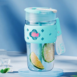 Cute portable double drinking glass water cup for brewing scented tea