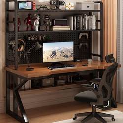 Computer Desk, Desktop Gaming Table and Chair, New