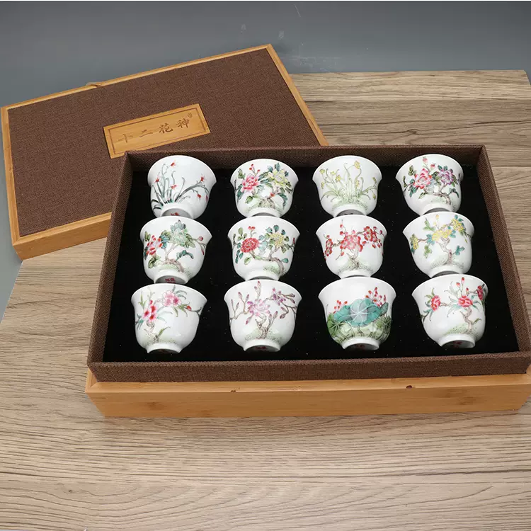 十二花神 セット