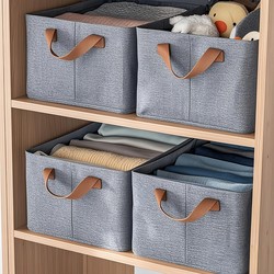 4-Pack Cationic Clothing Storage Boxes for Home Wardrobe Layering, Magic Organizer for Clothes and Pants, Fabric Foldable