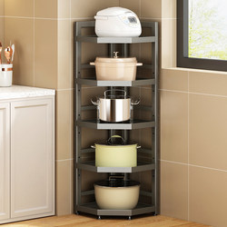 New Kitchen Corner Rack, Multi-Layer Floor-Standing Tripod Pot Rack, Corner Pot Holder, Small Appliance Storage Rack, Multi-Functional