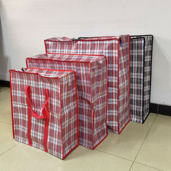 Moving Bags, Extra Large Red, Blue, and White Woven Bags, Quilt Plastic Bags, Luggage Fiber Bags, Zipper Waterproof Bags, 2-Pack