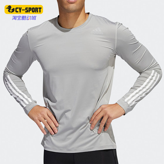 
Adidas/Adidas genuine spring new men's sports fitness breathable long-sleeved T-shirt HE4588
