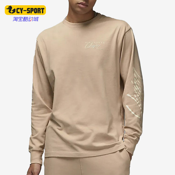 
Nike/Nike genuine Air Jordan men's round neck casual sports long-sleeved T-shirt DV7342-296
