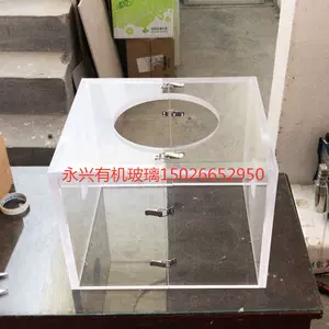 dustproof test box Latest Best Selling Praise Recommendation