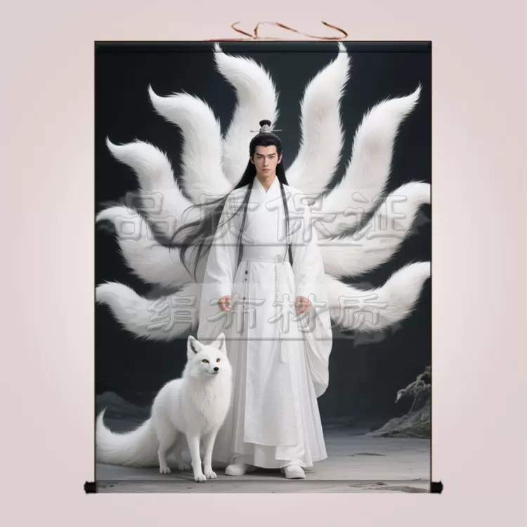 唐伯虎桃花庵歌詩詞掛畫書房辦公室裝飾畫唐寅書法字畫橫幅卷軸畫