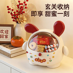 Money-Attracting Key Storage Box for Entryway, Door Decoration, Desktop Ornament, Living Room Shelf with a High-End Feel