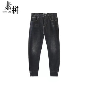 
Supin men's new style jeans Spring and Autumn Trendy Brand High Street Wash Small Foot Zipper Daddy's Mid-waist Pants Denning Pants