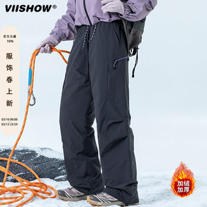 
VIISHOW90 velvet cold-proof and warm down pants men's outer wear winter mountain climbing straight outdoor assault ski pants