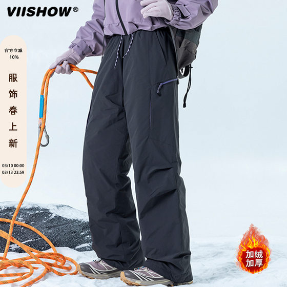 
VIISHOW90 velvet cold-proof and warm down pants men's outer wear winter mountain climbing straight outdoor assault ski pants