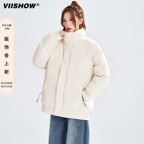 
VIISHOW trendy brand retro winter thickened stand-collar cotton coat for men and women, loose and versatile, warm and casual cotton coat for couples