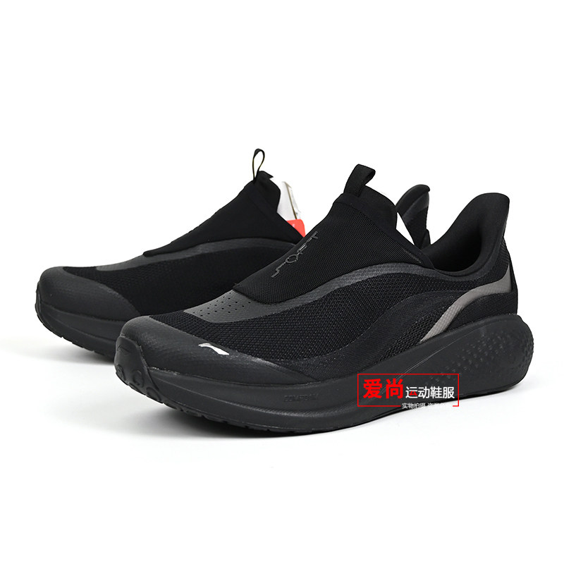 Li Ning Мужская SOFT GO 3 Мягкая, удобная и модная повседневная обувь, лето 2026, слипоны AGLW009