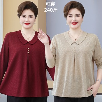 Mom Spring and Autumn Long Sleeve T-shirt with fat and large size middle-aged and elderly women's loose belly-covering elastic old lady top