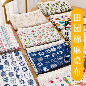 
Cotton and linen material ins style Japanese style small fresh rectangular desk mat dining table coffee table tablecloth