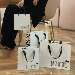Simple White Thickened High-Quality Gift Bag, Souvenir Paper Bag, Gift Bag, Return Gift Tote Bag, Clothing Shopping Bag