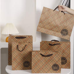 ins Wind Diagonal Pattern Neutral Simple Hand-Held Kraft Paper Bag for Clothes, Snacks, Birthday Gifts, Vintage Gift Bag