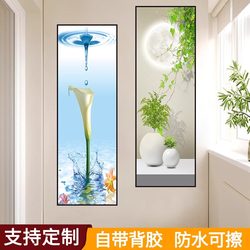 Entrance Wall Stickers Decorative Cover-Up Self-Adhesive Mural Background Wall Living Room Corridor Hallway Stickers Hanging Painting 3D Stereoscopic