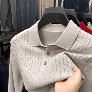 High-end solid color twist sweater men's lapel thickened warm sweater autumn and winter new style inner base shirt men
