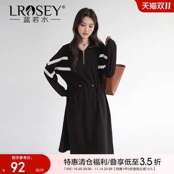Lan Ruoshui casual age-reducing slimming dress
