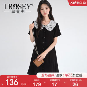 
Lan Ruoshui plus size women's 2026 new summer embroidered doll collar little black dress fat MM Hepburn style chiffon dress