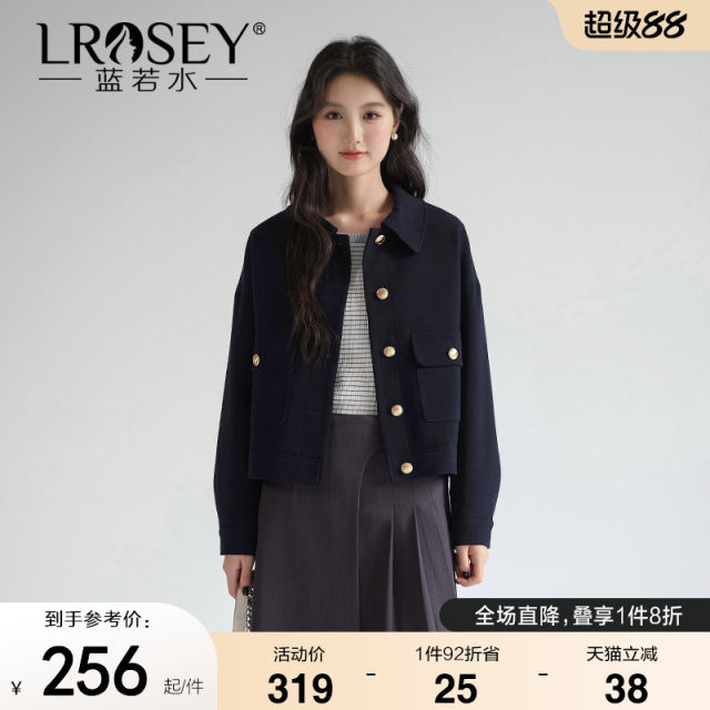 Lan Ruoshui 2025 autumn new large-size women's lapel small fragrant jacket fat mm small jacket top