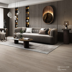 Bimei Belgium Imported Reinforced Composite Floor Waterproof and Wear-Resistant Imf Environmentally Friendly Household Floor Heating 61035