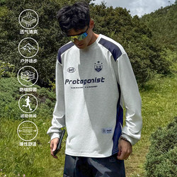 Satjdm American-Style Patchwork Long-Sleeve T-Shirt, Antibacterial, Quick-Drying, Color-Blocking, Cotton-Feel, Outdoor Sports, Basketball, Running, Fitness, Trendy