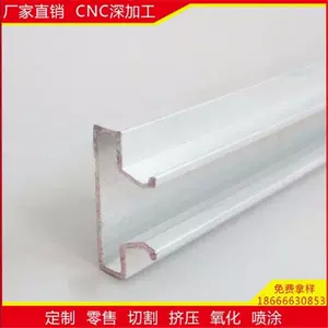 aluminum board card Latest Best Selling Praise Recommendation