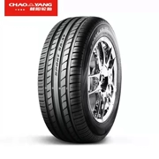 Lốp Triều Dương 265/40R19 ZR SA37 26540R19 2654019