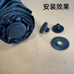 Umbrella Cap, Umbrella Accessories, Umbrella Top Cap, Flower Parasol, Small Black Umbrella Top, Folding Screw Umbrella Cap, Sun Umbrella Waterproof Ring Pad