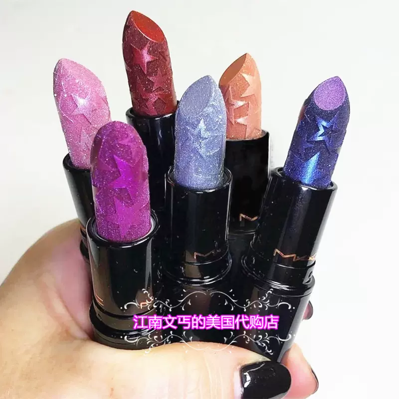 MAC LOOK IN A BOX 【限定1番人気】sassy siren-