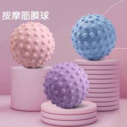 Fascia Ball, Arch Training Massage Ball, Wrist Rehabilitation Training Hand Grip Ball, Plantar Fascia Ball, Meridian Neck Membrane Ball