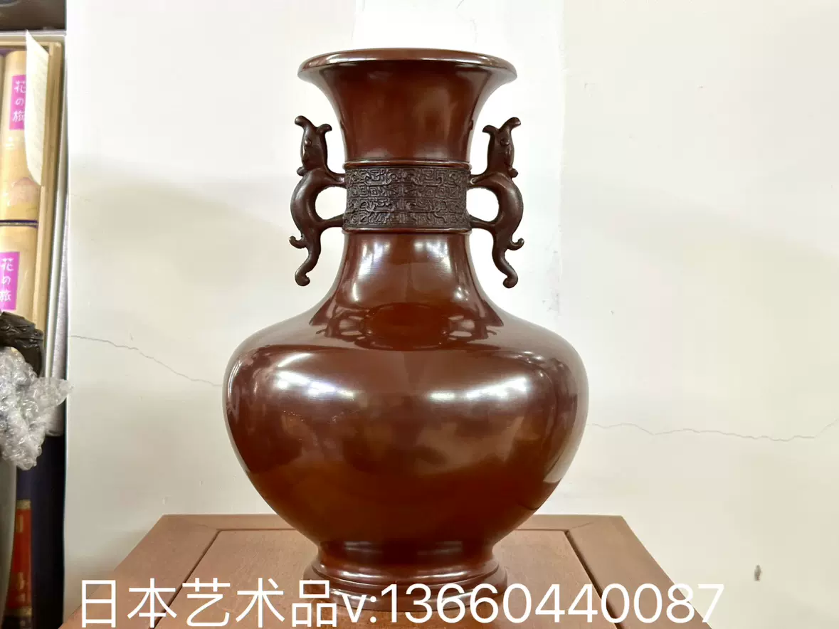 日本名家真峰作铸铜大花瓶摆件艺术品-Taobao Malaysia